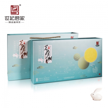 中秋·茗月柑香礼盒